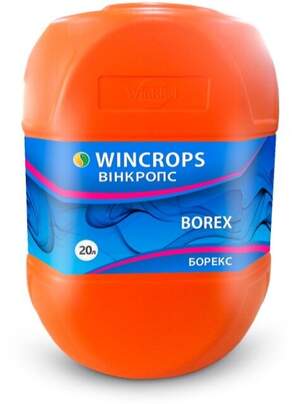 Винкропс Борекс / Wincrops Borex 20л