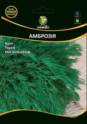 Укроп Амброзия 20г WoS Укроп Амброзия 20г WoS
