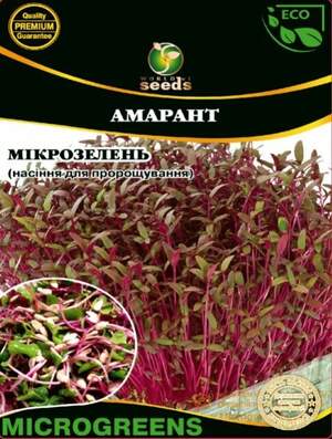 Микрозелень Амарант 100г WoS Микрозелень Амарант 100г WoS