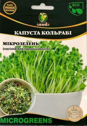 Микрозелень Кольраби 10г WoS Микрозелень Кольраби 10г WoS