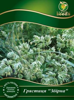 Трава Ежа (Грястица) 400г  WoS