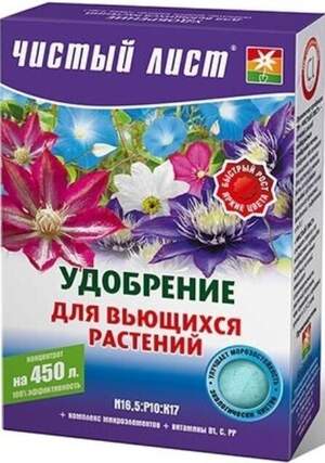 Удобрение Чистый Лист для вьющихся растений 300 г. (Kvitofor)