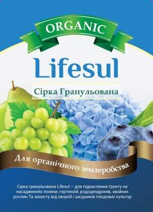 Контактный фунгицид-аккарицид Лайфсул/ Lifesul 200г