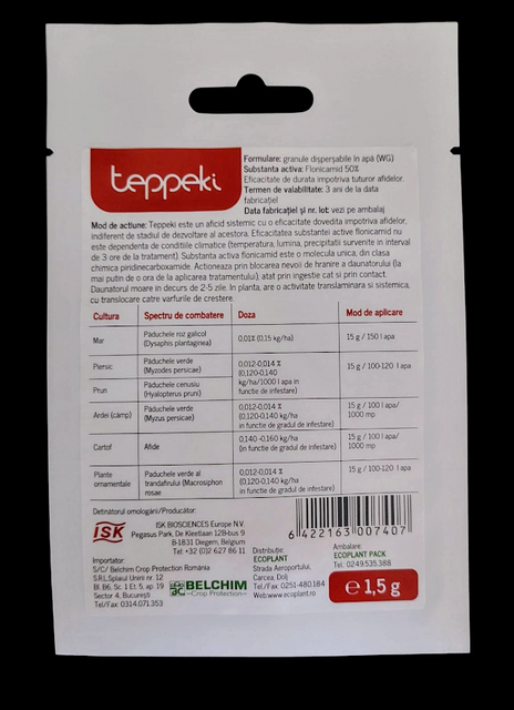Теппеки 1,5г (Teppeki 500 wg) инсектицид от белокрылки Теппеки 1,5г (Teppeki 500 wg) инсектицид от белокрылки
