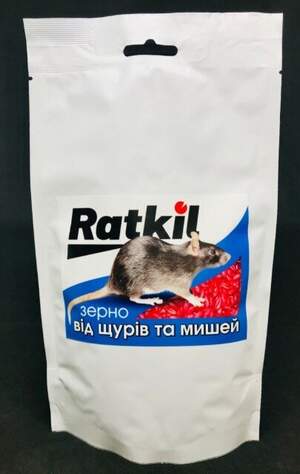 Родентицид  RatKil/Раткил зерновая приманка для грызунов  0,5 кг