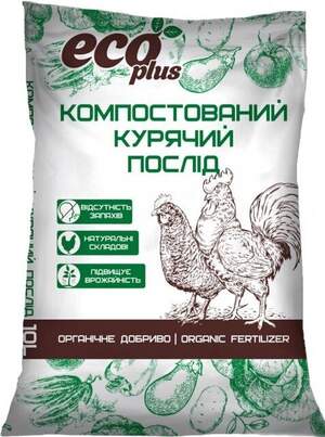 Компостированный куриный помет 10л ECO PLUS