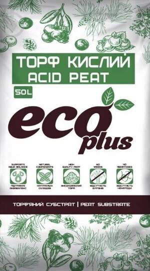 Субстрат Торф кислый 50л ECO PLUS