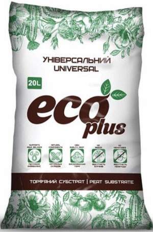 Субстрат универсальный 20л ECO PLUS