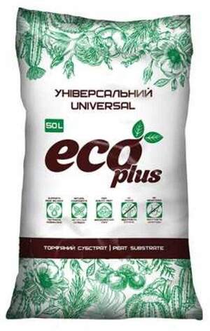 Субстрат универсальный 50л ECO PLUS