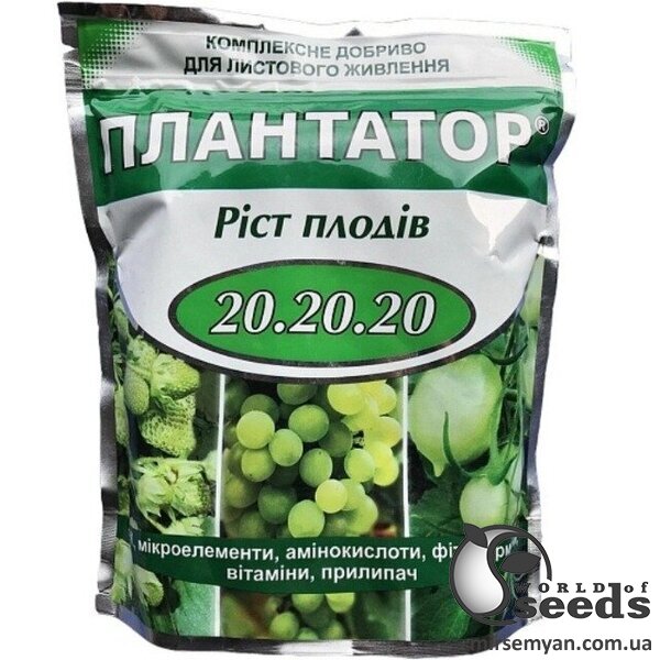 Плантатор рост плодов 20:20:20 1кг Плантатор рост плодов 20:20:20 1кг