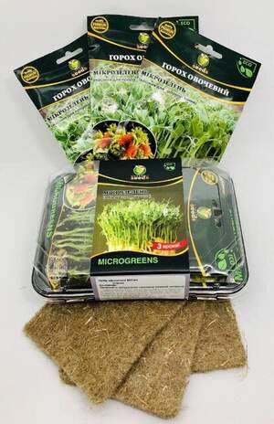 Микрозелень НАБОР Витаминный (огурец, горох, люцерна) WoS Микрозелень НАБОР Витаминный (огурец, горох, люцерна) WoS