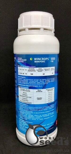 Винкропс Сид / Wincrops Seed 1л Винкропс Сид / Wincrops Seed 1л