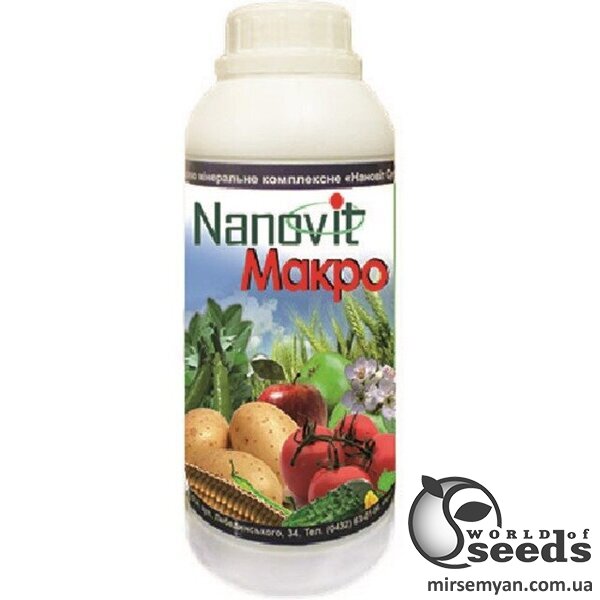 Удобрения Нановит Макро / Nanovit Macro 1л Удобрения Нановит Макро / Nanovit Macro 1л