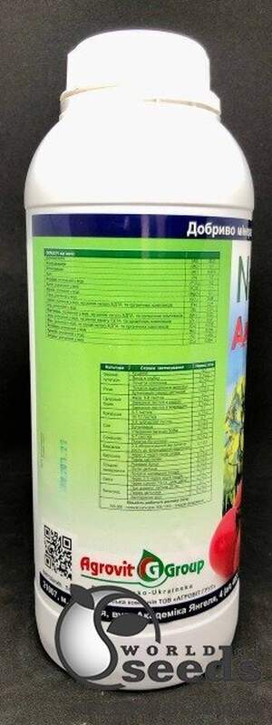 Нановит Амино Макс 1л Нановит Амино Макс 1л