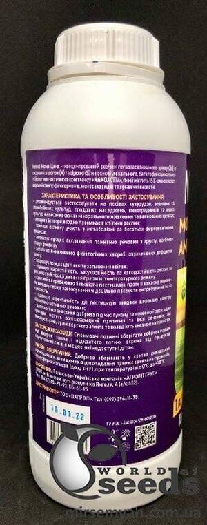 Нановит Моно Цинк 1л Нановит Моно Цинк 1л