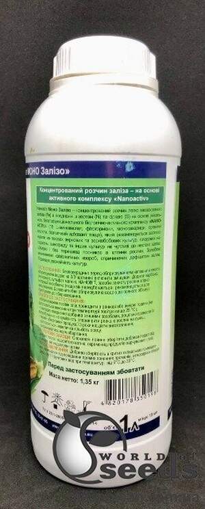 Нановит Моно Железо 1л (10шт/уп) Нановит Моно Железо 1л (10шт/уп)