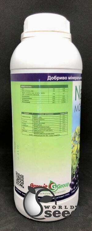Нановит Моно Железо 1л (10шт/уп) Нановит Моно Железо 1л (10шт/уп)