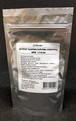 Добриво Калієва селітра (нітрат калію) 100 г Wos Добриво Калієва селітра (нітрат калію) 100 г Wos