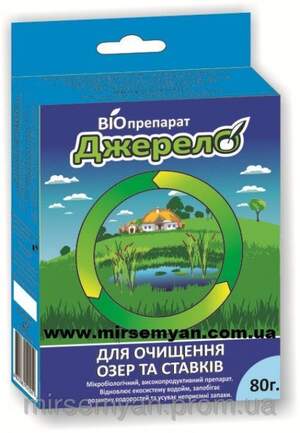 Для очищення вигрібних ям, септиків та вуличних туалетів «Джерело» 160г. Для очищення вигрібних ям, септиків та вуличних туалетів «Джерело» 160г.
