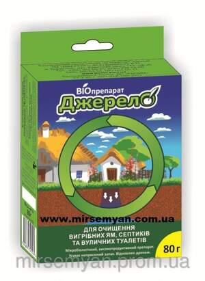 Для очищення вигрібних ям, септиків та вуличних туалетів «Джерело» 160г. Для очищення вигрібних ям, септиків та вуличних туалетів «Джерело» 160г.