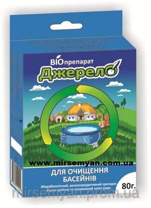 Для очищення вигрібних ям, септиків та вуличних туалетів «Джерело» 160г. Для очищення вигрібних ям, септиків та вуличних туалетів «Джерело» 160г.