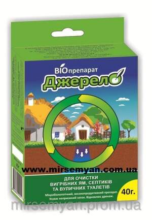 Для очищення вигрібних ям, септиків та вуличних туалетів «Джерело» 160г. Для очищення вигрібних ям, септиків та вуличних туалетів «Джерело» 160г.