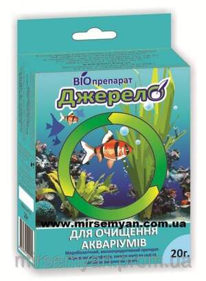 Для очищення вигрібних ям, септиків та вуличних туалетів «Джерело» 160г. Для очищення вигрібних ям, септиків та вуличних туалетів «Джерело» 160г.
