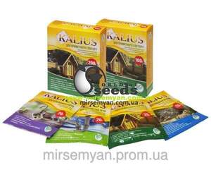 Біопрепарат "KALIUS" для компостування, 1 кг