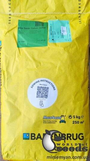 Елітний Газон "Mow Saver"  Barenbrug 5 кг.