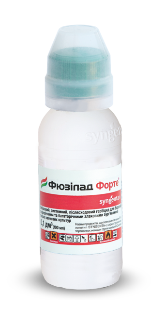 Гербіцид Фюзілад Форте, 100 мл, Syngenta Гербіцид Фюзілад Форте, 100 мл, Syngenta