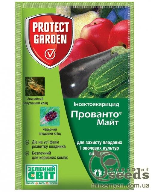 Інсектицид Прованто Майт (Енвідор), 5 мл, Protect Garden (Bayer) Інсектицид Прованто Майт (Енвідор), 5 мл, Protect Garden (Bayer)