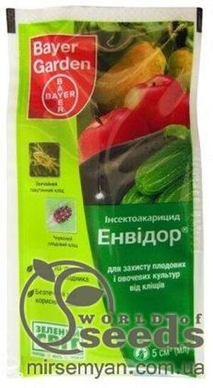 Інсектицид Прованто Майт (Енвідор), 5 мл, Protect Garden (Bayer) Інсектицид Прованто Майт (Енвідор), 5 мл, Protect Garden (Bayer)