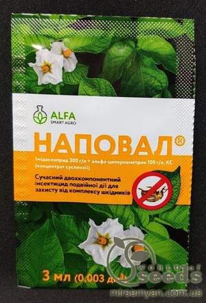 Інсектицид "Наповал" 4 мл, ALFA Smart Agro