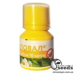 Інсектицид "Наповал" 15 мл, ALFA Smart Agro