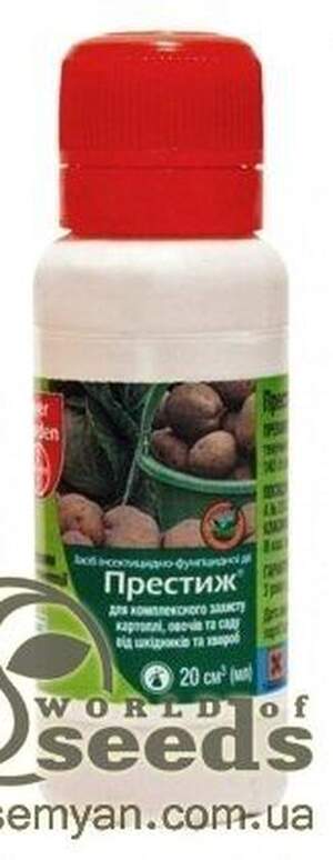 Протруйник Тексио Велум (Престиж), 20 мл, Protect Garden (Bayer) Протруйник Тексио Велум (Престиж), 20 мл, Protect Garden (Bayer)