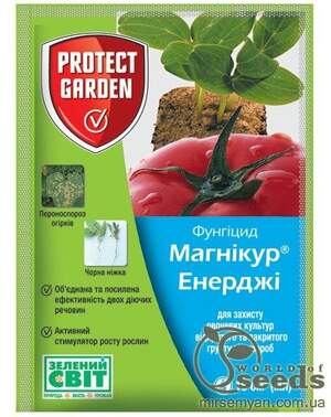 Фунгіцид Магнікур Енерджі (Превікур Енерджі), 10 мл, Protect Garden (Bayer)