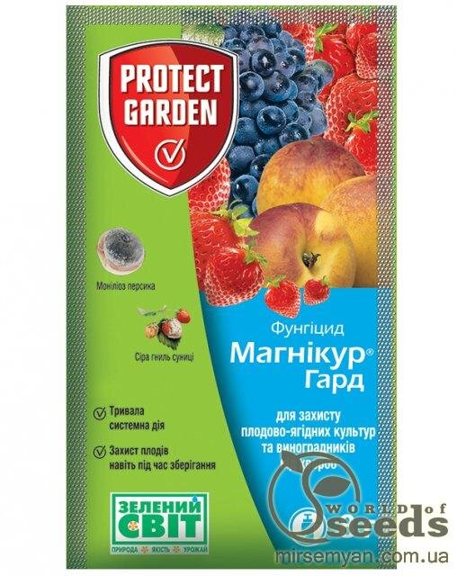 Фунгіцид Магнікур Гард (Тельдор) 8 г, Bayer-SBM Life Science Фунгіцид Магнікур Гард (Тельдор) 8 г, Bayer-SBM Life Science
