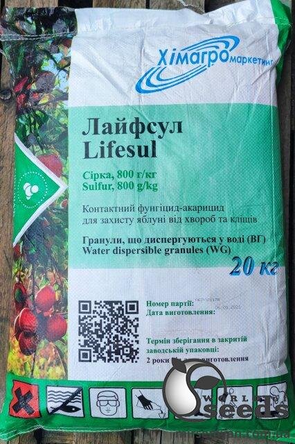 Сірка гранула "Лайфсул" Lifesul, 20кг, Сірка гранула "Лайфсул" Lifesul, 20кг,