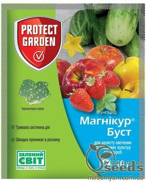 Фунгіцид Магнікур Буст (Альєт), 10 г, Protect Garden (Bayer)