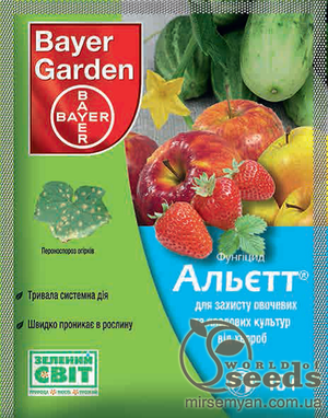 Фунгіцид Магнікур Буст (Альєт), 10 г, Protect Garden (Bayer) Фунгіцид Магнікур Буст (Альєт), 10 г, Protect Garden (Bayer)
