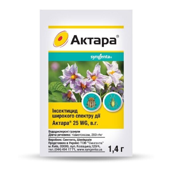 Інсектицид Актара, 1.4 г, Syngenta Інсектицид Актара, 1.4 г, Syngenta