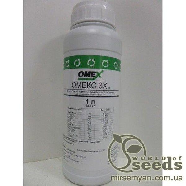 Добрива Омекс "3Х" 1л. (Англія) Добрива Омекс "3Х" 1л. (Англія)