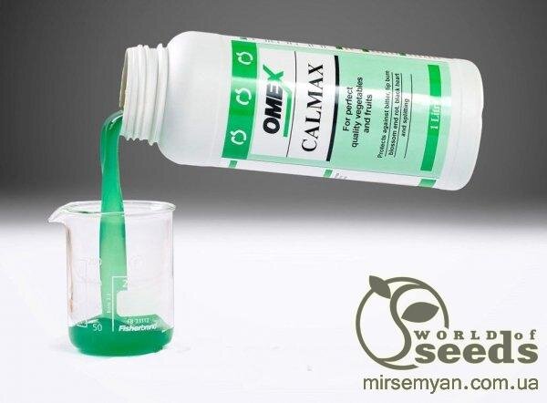Добрива Омекс "Кальмакс" 1л. (Англія) Добрива Омекс "Кальмакс" 1л. (Англія)