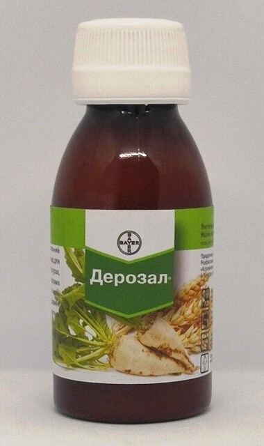Фунгіцид  Дерозал 100мл Фунгіцид  Дерозал 100мл