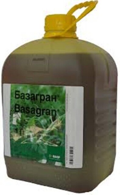 Гербіцид Базагран 500мл. Гербіцид Базагран 500мл.