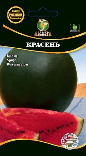 Кавун "Красень" 2г. WoS Кавун "Красень" 2г. WoS