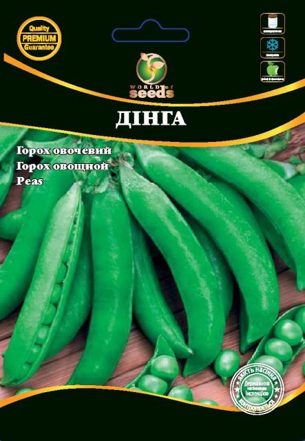 Горох овочевий "Дінга" 200 г. (Syngenta) WoS Горох овочевий "Дінга" 200 г. (Syngenta) WoS
