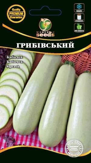 Кабачок "Грибовський" 3 р. WoS Кабачок "Грибовський" 3 р. WoS