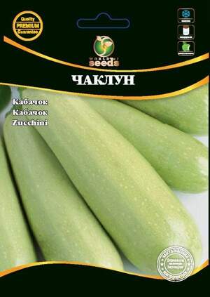 Кабачок "Чаклун" 10 г. WoS