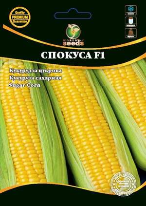 Кукурудза "Спокуса F1" 100 г. WoS